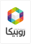 روبیکا
